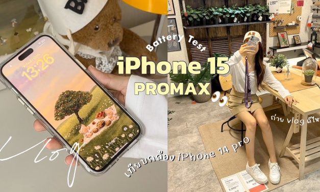 Iphone 15 Miliki Hasil Foto Yang Lebih Tajam, Detail, Dan Fleksibel
